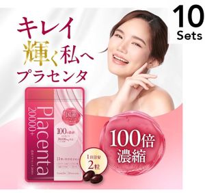 [Set of 10] Shockingly 100x Concentrated Placenta Serum, Beauty Supplement, Collagen, Anti-Aging, Skincare, Women's Supplement, Made in Japan