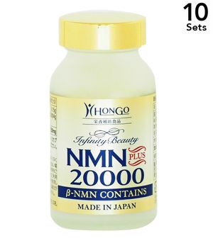 [Set of 10] [Nutritional Supplement] NMN20000 Supplement, 80 tablets