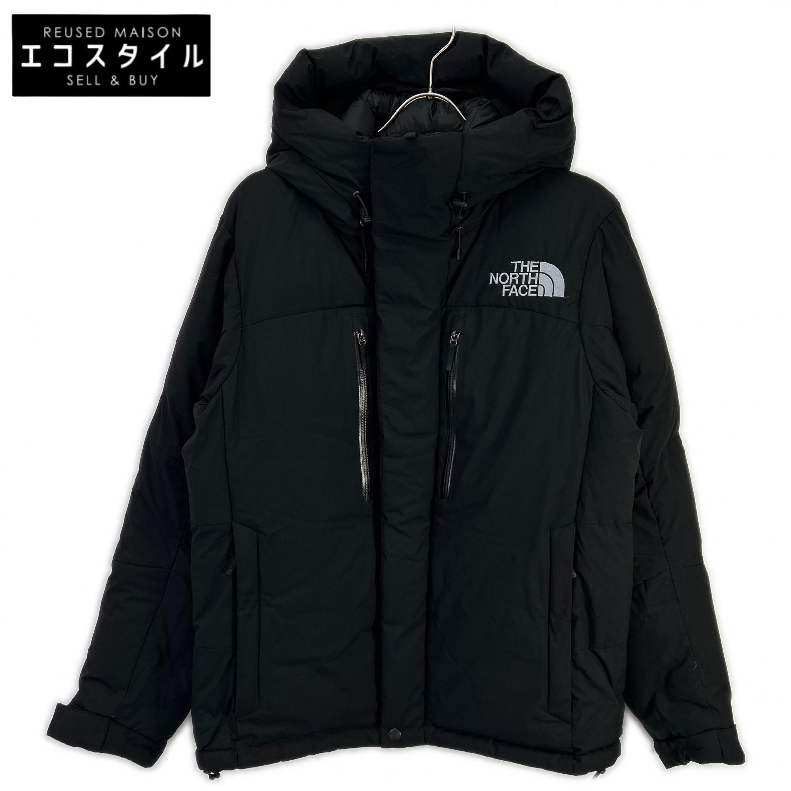 The North Face Fishtail Triclimate Coat with Inner Lining, Men's