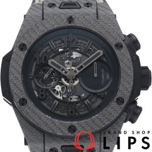 ウブロ ビッグバン ウニコ イタリア インディペンデント リミテッド 45mm 世界限定500本 Big Bang UNICO Italia Independent  Limited Edition 411.YT.1110.NR.1T115 箱 保証書 カーボン/ラバー メンズ時計 透明 美品 【中古】