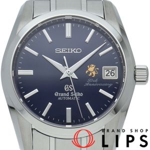 セイコー グランドセイコー メカニカル 37mm
 50周年記念 世界限定300本 Grand Seiko Mens Automatic SBGR075/9S65-00E0 箱 保証書 SS メンズ時計 ブルー 仕上げ済 美品 【中古】
