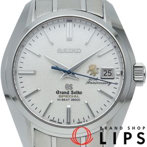 セイコー グランドセイコー メカニカル ハイビート36000 40mm 50周年記念 世界限定300本 Grand Seiko Mechanical SBGH015/9S85-00C0 SS メンズ時計 シルバー 仕上げ済 美品 【中古】