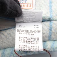 【중고】 에르메스 HERMES 아발론 카브리올 쿠션 울 쿠션 유니섹스 중고 A급