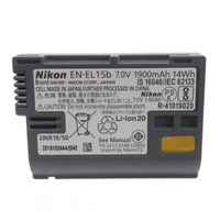 Nikon Z7 Digital Camera - Used