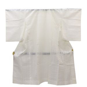 Cotton undergarment [Used]