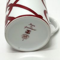 HERMES 가달키비르 No2 머그컵