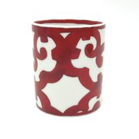HERMES Guadalquivir No. 1 Mug