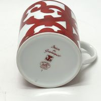 HERMES Guadalquivir No. 1 Mug