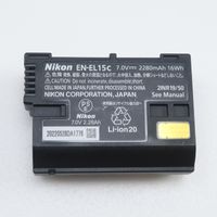Nikon Z7 Digital Camera - Used