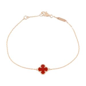 【二手】梵克雅寶 (Van Cleef & Arpels) Sweet Alhambra 紅玉髓手鍊 VCARN59K00 腕圍 15.5/17cm K18PG（玫瑰金）Sweet Alhambra 紅玉髓手鍊