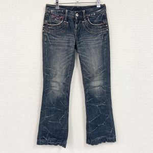 Denim pants/jeans, zip fly, indigo, vintage.