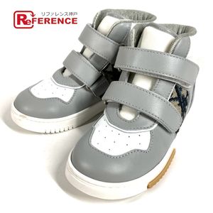 Dior Trotter Logo Baby B27 Uptown Low- top Sneakers