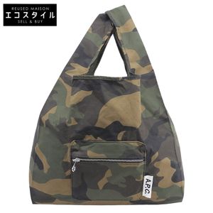 A.P.C. Excellent Condition Camouflage SHOPPING ULTRALIGHT MINIMAL 22P Eco Bag Tote Bag for Women, Green/ Braun [Used]