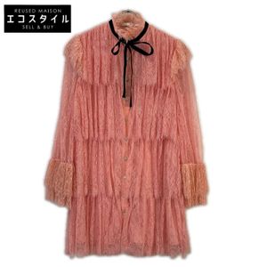 Alice Olivia Joanie Tiered Ruffle Dress, Size 2 [Used]