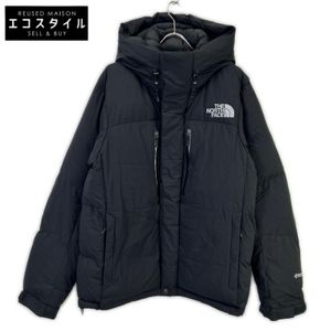 The North Face ND92340 Black Baltro Light Jacket, Size XXL [Used]