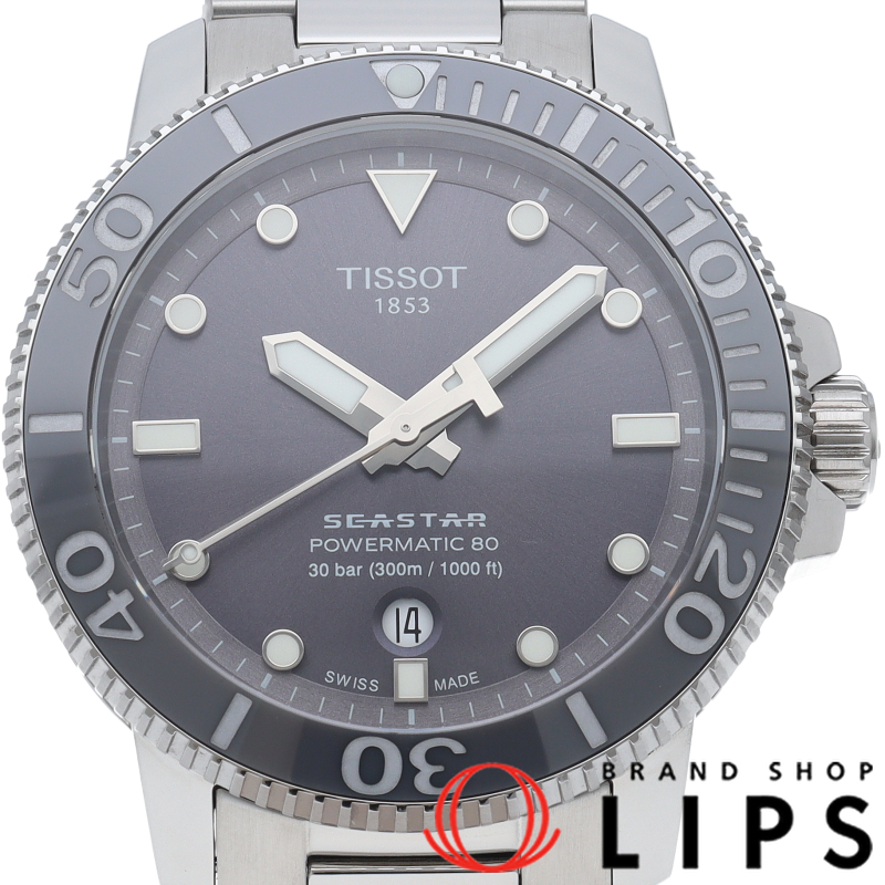 Tissot | 日本二手精品 Japanese Store | DOKODEMO