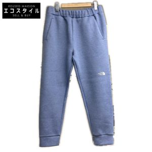 The North Face NB32281 Blue Hybrid Ambition Pants XL [Used]