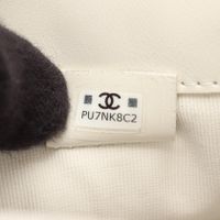 [중고] Chanel 샤넬 손가방 마틀라세 2WAY 화이트 캐비어 스킨(그레인드 카프) 마틀라세 호보백 여성용 Used A
