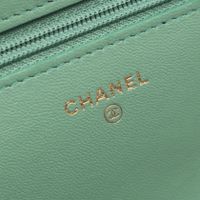 [중고] Chanel 샤넬 숄더백 마틀라세 그린 램스킨(양가죽) 마틀라세 체인 월렛 여성용 Used A