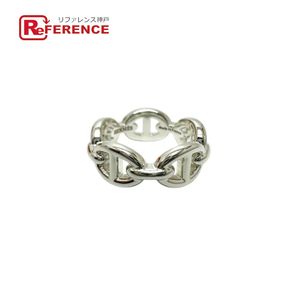 HERMES Chaine d'Ancre Enchainée PM Ring