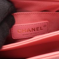 [중고] Chanel 샤넬 숄더백 쉐브론 V스티치 탑 핸들 2WAY 핑크 레더 쉐브론 V스티치 탑 핸들 2way 체인 숄더백