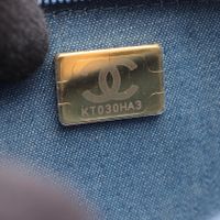 [중고] Chanel 샤넬 숄더백 마틀라세 데님 블루 데님 마틀라세 체인 월렛 여성용 Used A