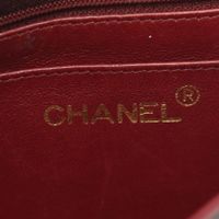 [중고] Chanel 샤넬 숄더백 마틀라세 다이애나 플랩 A01165 블랙 램스킨(양가죽) 마틀라세 다이애나 체인 숄더백 여성용