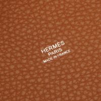 [중고] Hermes 에르메스 손가방 피코탄 락 MM 골드 060991CK 골드 기타 피코탄 락 MM 골드 여성용 미사용
