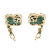 [Pre-owned] Van Cleef & Arpels Magic Alhambra Malachite Earrings VCAR03MH00 K18 (Yellow Gold) Magic Alhambra Malachite Earrings
