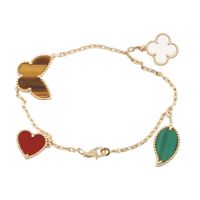 [Pre-owned] Van Cleef & Arpels Lucky Alhambra 4-motif bracelet VCARD79600, wrist size 18cm, K18 (yellow gold) Lucky Alhambra 4-motif bracelet