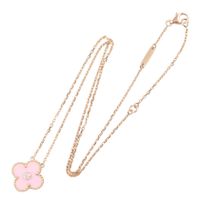 [Pre-owned] Van Cleef & Arpels Vintage Alhambra Pink Sable 1PD Necklace, Neck Circumference 37/41.5cm, K18PG (Pink Gold), Diamond