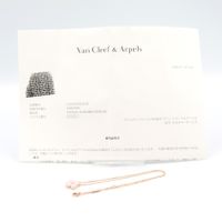 [Pre-owned] Van Cleef & Arpels Vintage Alhambra Pink Sable 1PD Necklace, Neck Circumference 37/41.5cm, K18PG (Pink Gold), Diamond