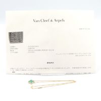[Pre-owned] Van Cleef & Arpels Vintage Alhambra Malachite Necklace VCARO9VA00 Neck size 37.5/42cm K18 (Yellow Gold) Vintage Alhambra Malachite Necklace