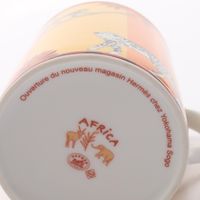 【二手】愛馬仕 HERMES 餐具 非洲馬克杯 其他馬克杯 男女通用 二手 A