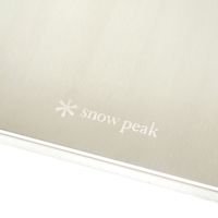Snow Peak Stainless Steel Tray 1 Unit CK-085