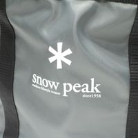 Snow Peak UG-080 裝備收納箱