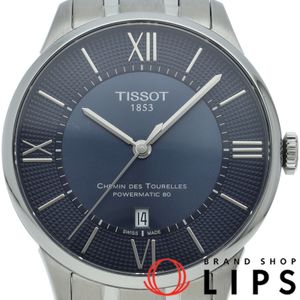 天梭 Chemin des Tourelles Powermatic 80 腕錶 TISSOT T-CLASSIC CHEMIN DES TOURELLES T099407A/T099.407.11.048.00 附錶盒、保固卡，不鏽鋼材質，男士腕錶，藍色，拋光處理，成色極佳 [二手]
