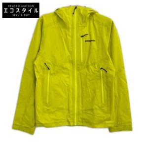 Patagonia 2020 Model 85125 Yellow Recycle Nylon Storm 10 Jacket XS [Used]