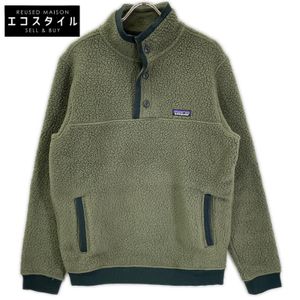 Patagonia 2016 Model 23040 Moss Green Shearling Fleece Pullover, Size M [Used]