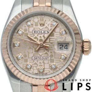 勞力士 Datejust 26 女士腕錶，五珠鍊錶帶，10P 鑲鑽，電腦錶盤，Datejust 26 女士腕錶，型號 179171G，帶原裝錶盒和保固卡，K18PG/SS 錶殼，粉紅色拋光，成色極佳 [二手]