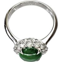 Size 12, Jadeite 2.016ct, Diamond 0.64ct, Ring, K18WG White Gold, 4.3g, Women's [Used]
