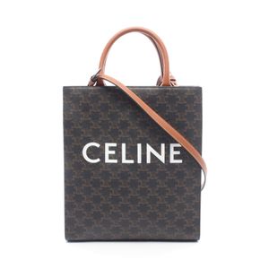 【二手】Celine CELINE托特包 小號豎款 Cabas Triomphe 2WAYブラウン/黑色/白色 PVC塗層帆布皮革 Triomphe 豎款 Cabas 小號