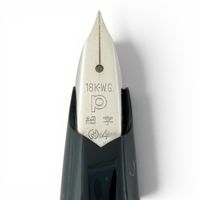 美品▲PLATINUM プラチナ ペン先K18WG 唐草模様 細字 カートリッジ式 ヴィンテージ 万年筆 筆記具 シルバー メンズ