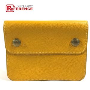 HERMES Vintage Green Pochette Body Bag