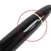 【ポイント5倍】良品△MONTBLANC モンブラン マイスターシュテュック 149 ペン先14K Fニブ ホワイトスター 万年筆 ブラック ゴールド 西ドイツ製 メンズ