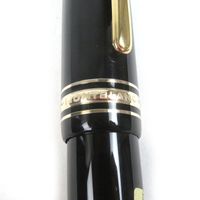 【ポイント5倍】極美品□MONTBLANC モンブラン マイスターシュテュック 149 ペン先18K Mニブ キャップ式 万年筆 ブラック ゴールド 箱・ケース付き 西ドイツ製 メンズ