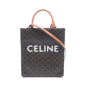 【二手】Celine CELINE托特包 小號豎款 Cabas Triomphe 2WAYブラウン/黑色/白色 PVC塗層帆布皮革 Triomphe 豎款 Cabas 小號