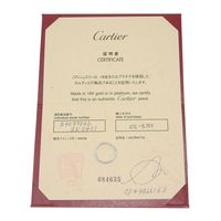 Cartier D'Amour Wedding Ring, Size 6, B4093946, Pt950 Platinum, Approx. 2.7g , Women's [Used]