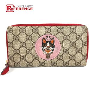 GUCCI GG Supreme Bosco Long Wallet