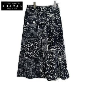 Ganny Black BC.A 6490 Flower Wrinkled Satin Maxi Skirt Size 36 [Used]